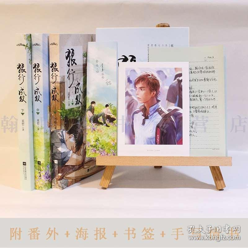 买房时看户型图有什么作用？