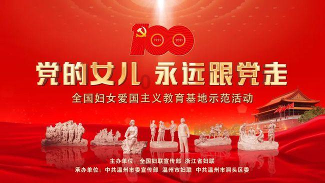 【核心冷知识】关于证券类行政诉讼谁管的独家分享平台