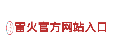 玩转贝博app体育，开启全新营销方式